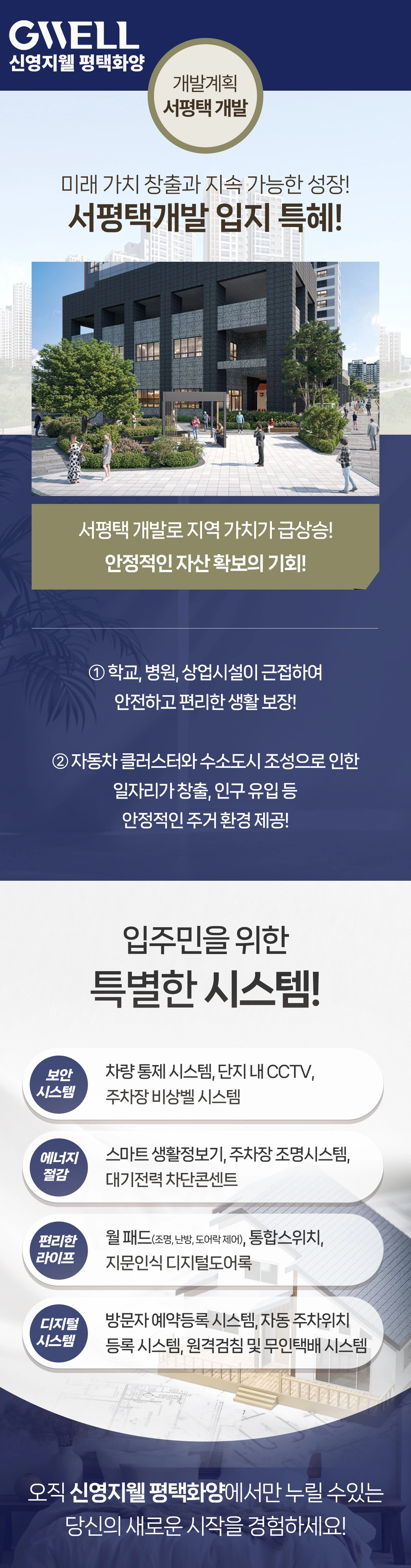 유닛이미지1