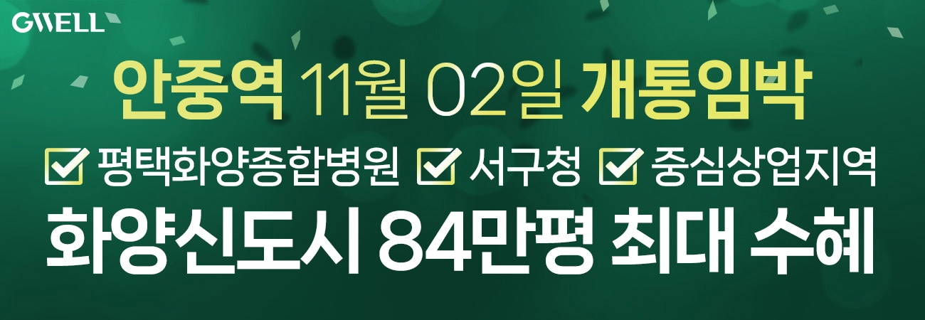 유닛이미지2
