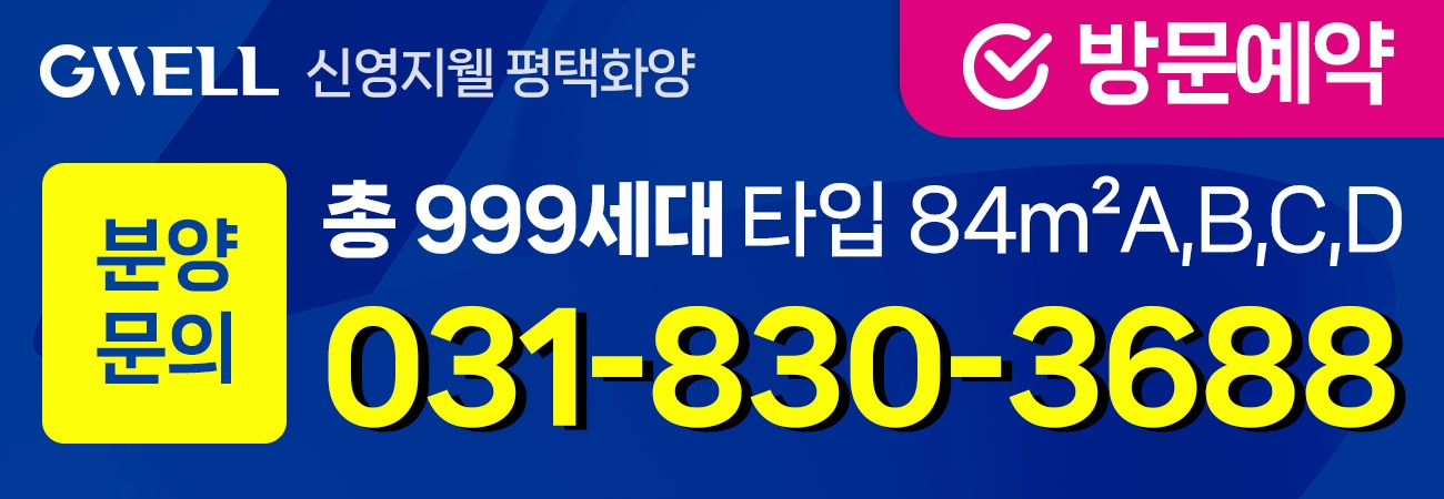 유닛이미지3